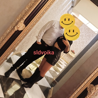 sl_dvoika